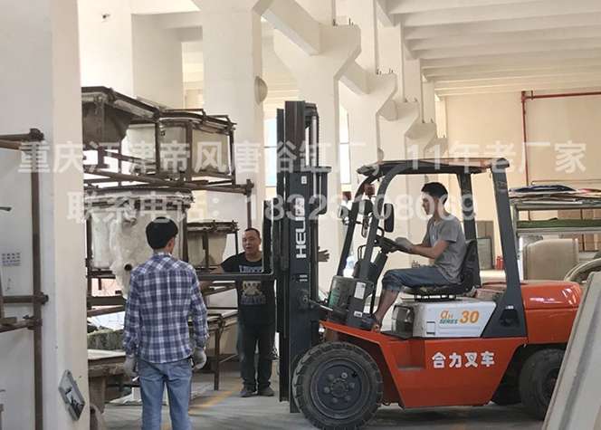 重庆江津豆奶视频在线观看的厂家