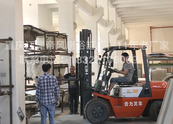 重庆江津豆奶视频在线观看的厂家