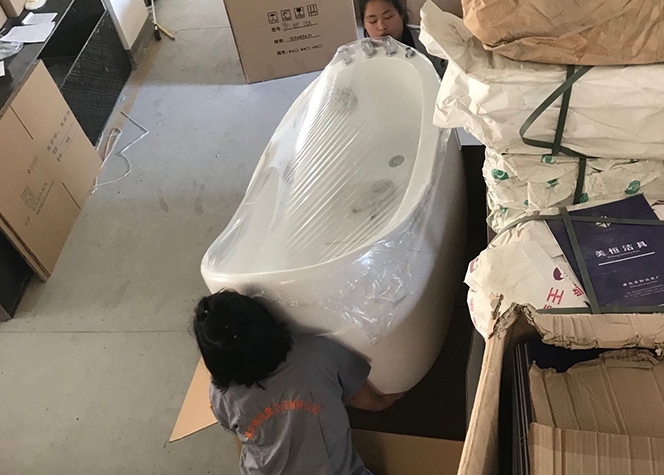 重庆江津豆奶视频最新官网豆奶视频在线观看的厂家