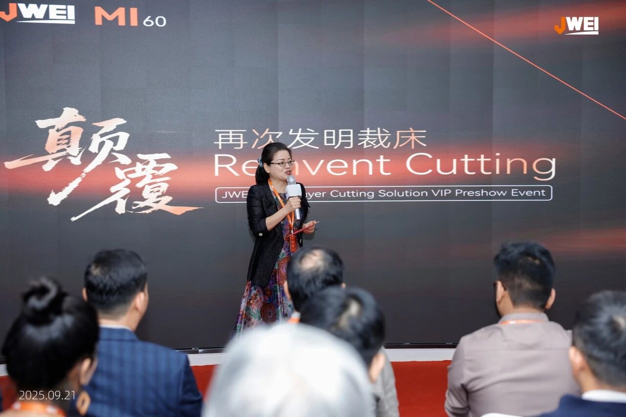 豆奶视频最新官网多层裁.jpg